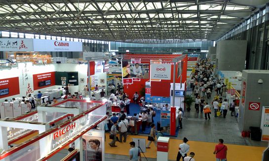 Iran Tehran International Packaging and Printing Machinery Exhibition